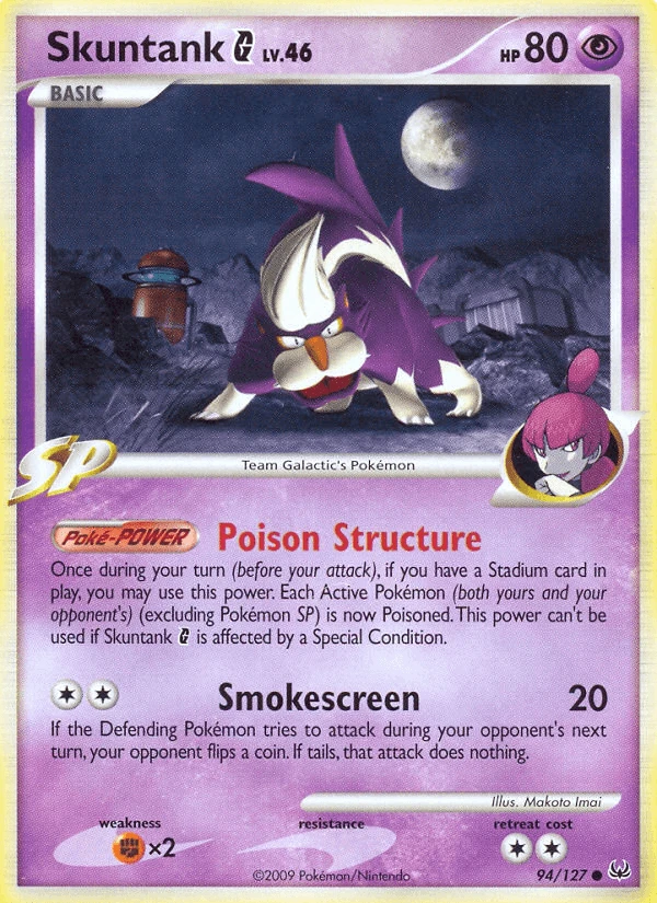 Skuntank G #94