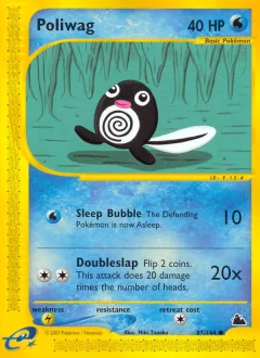 Poliwag Reverse Holo