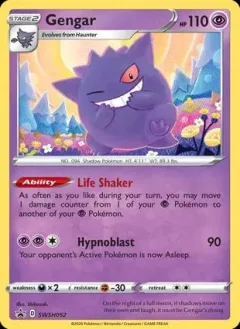 Gengar Swsh052