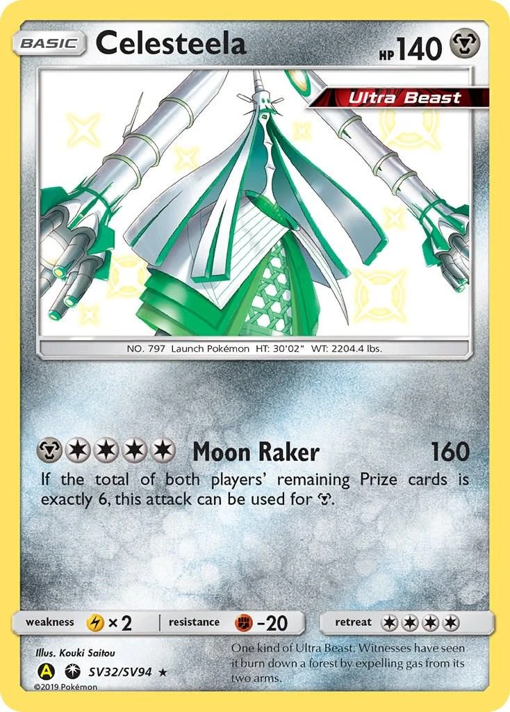 Celesteela #SV32