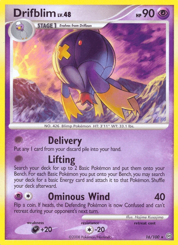 Drifblim #16