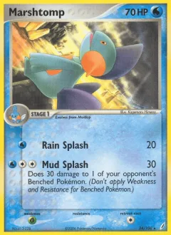 Marshtomp Reverse Holo