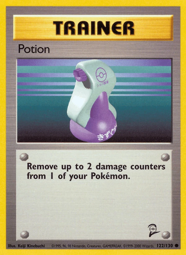 Potion #122