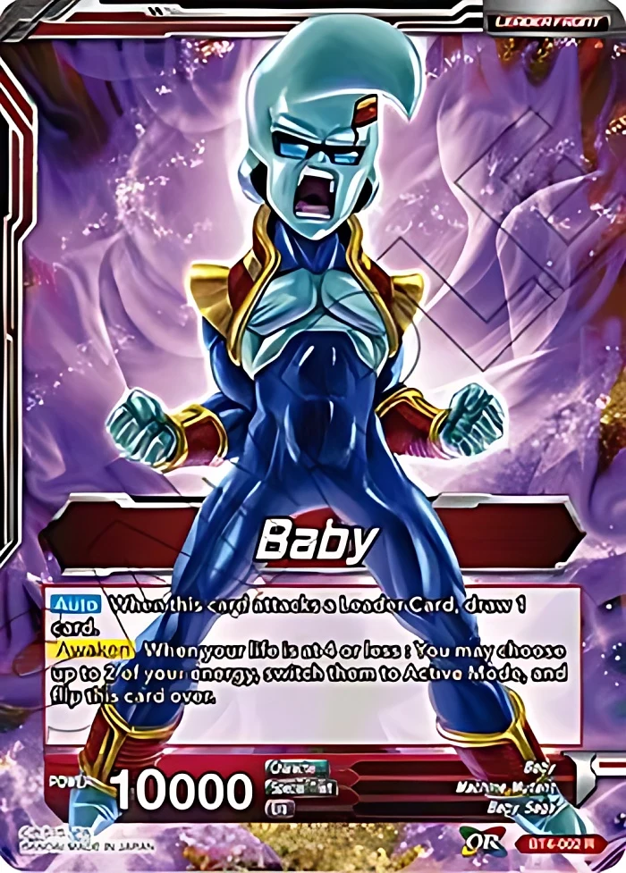 Baby // Rampaging Great Ape Baby #BT4-002