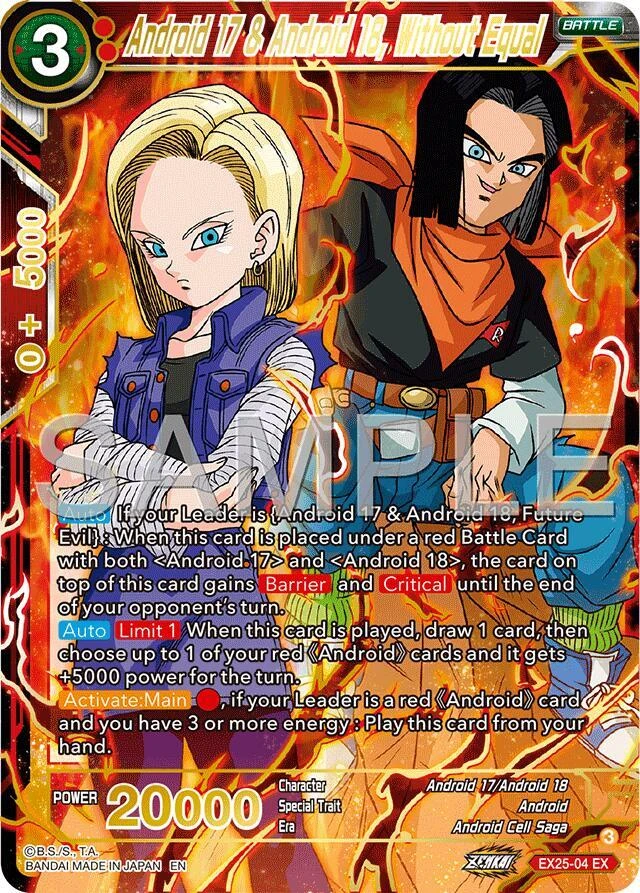 Android 17 & Android 18, Without Equal #EX25-04