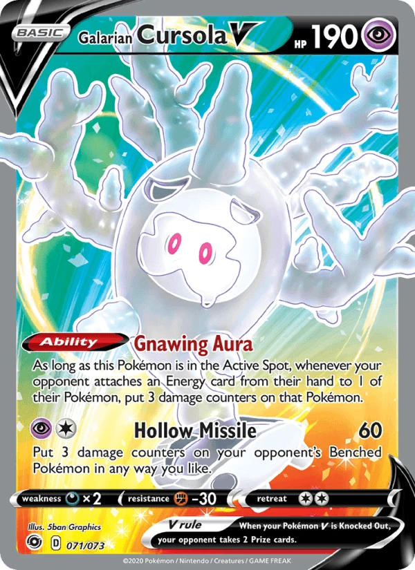 Galarian Cursola V #71