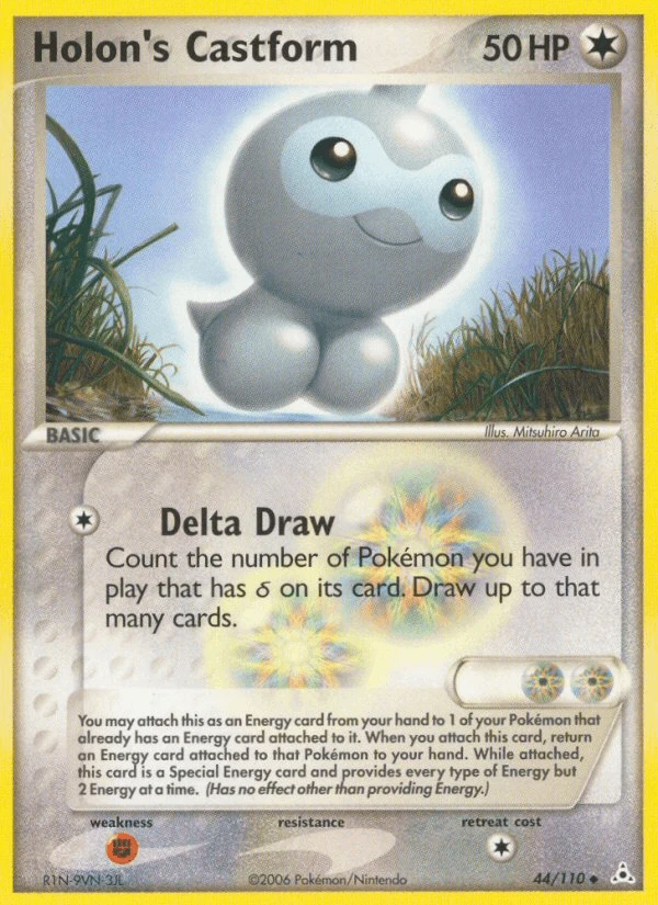 Holon's Castform #44
