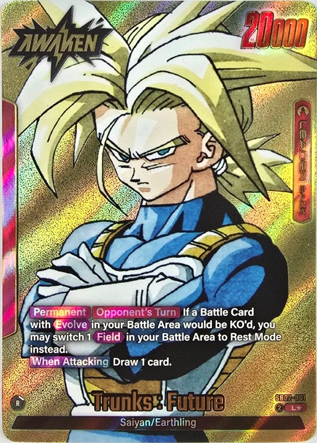 Trunks : Future [Gold] #SB02-001