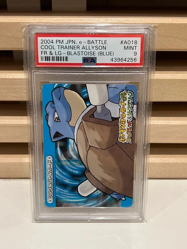 Blastoise #A018