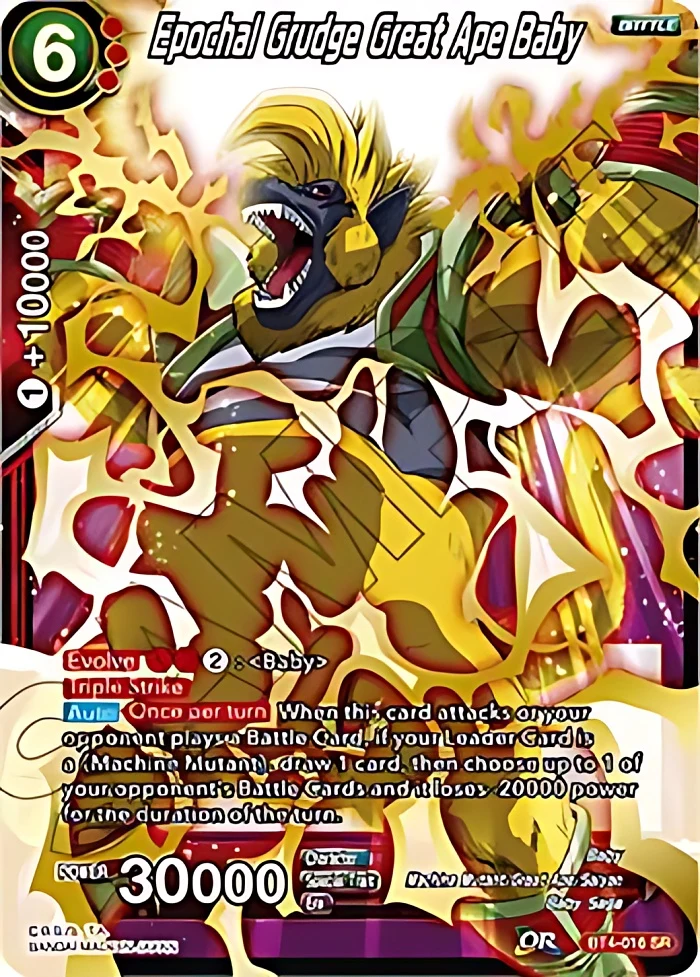 Epochal Grudge Great Ape Baby #BT4-016