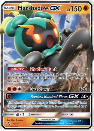 Marshadow GX #SM59