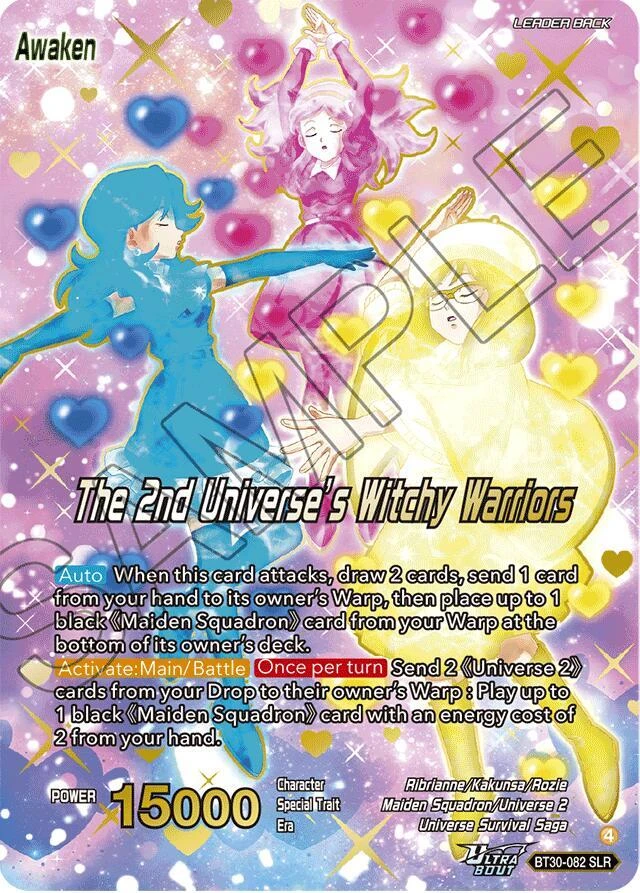 Brianna De Chateau // The 2nd Universe's Witchy Warriors [SLR] #BT30-082
