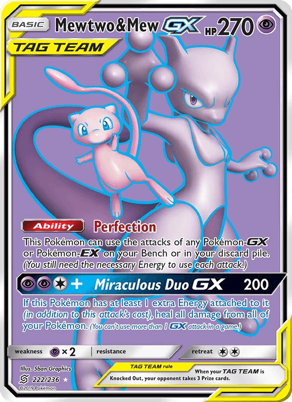 Mewtwo & Mew GX #222