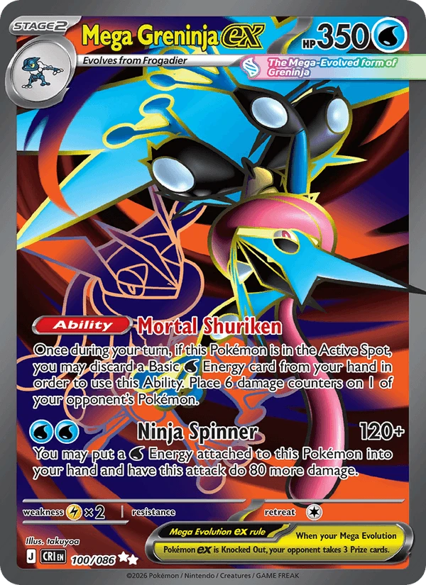 Mega Greninja Ex #100