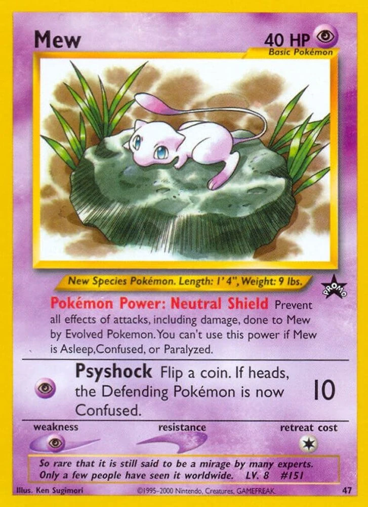 Mew #47