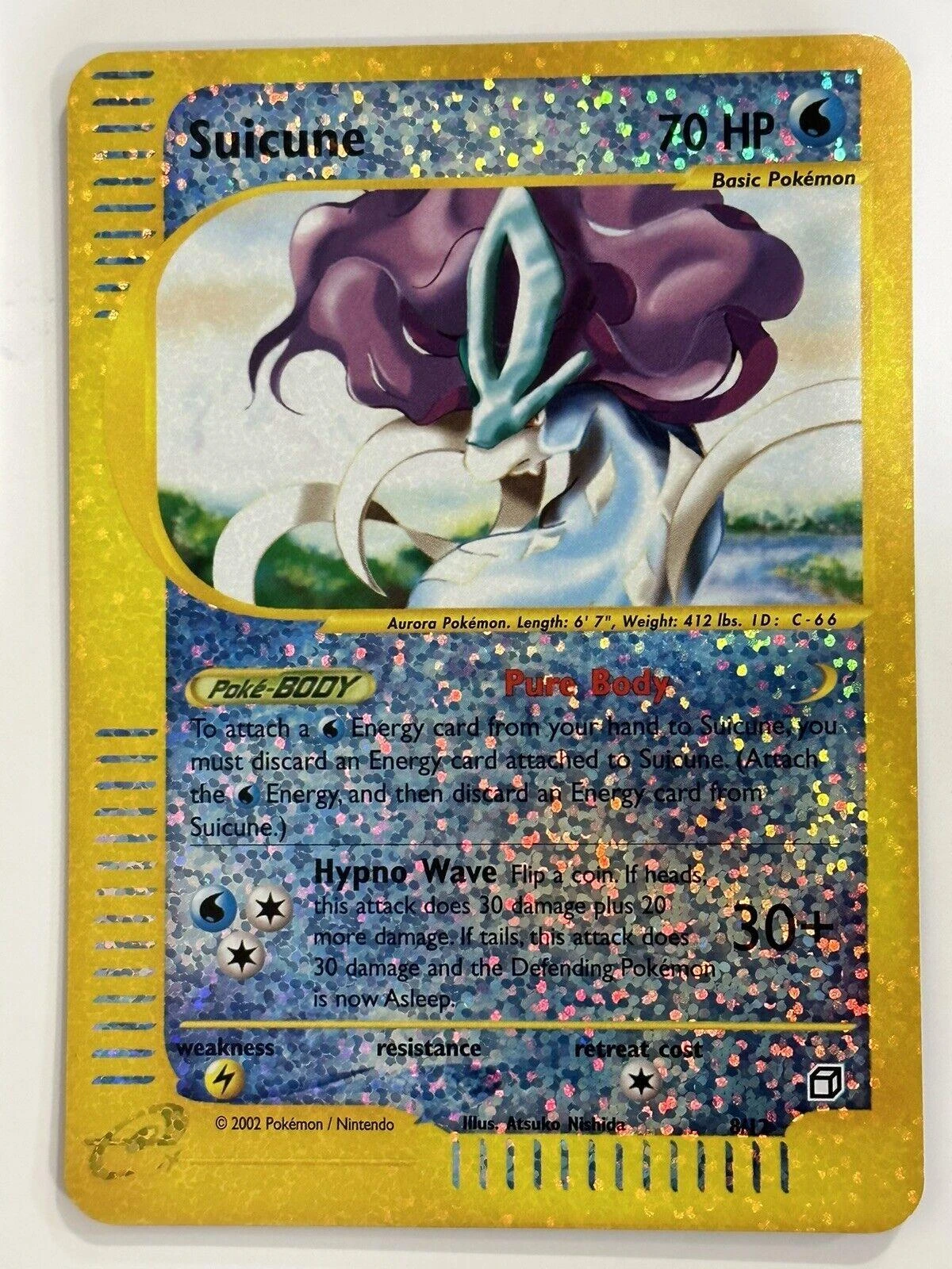 Suicune Box Topper #8