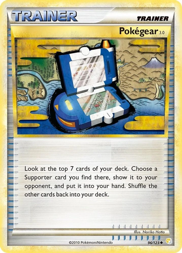 PokeGear 3 0 #96
