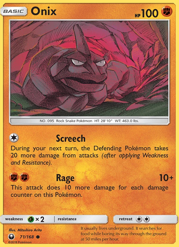 Onix #71
