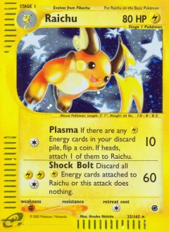 Raichu Reverse Holo