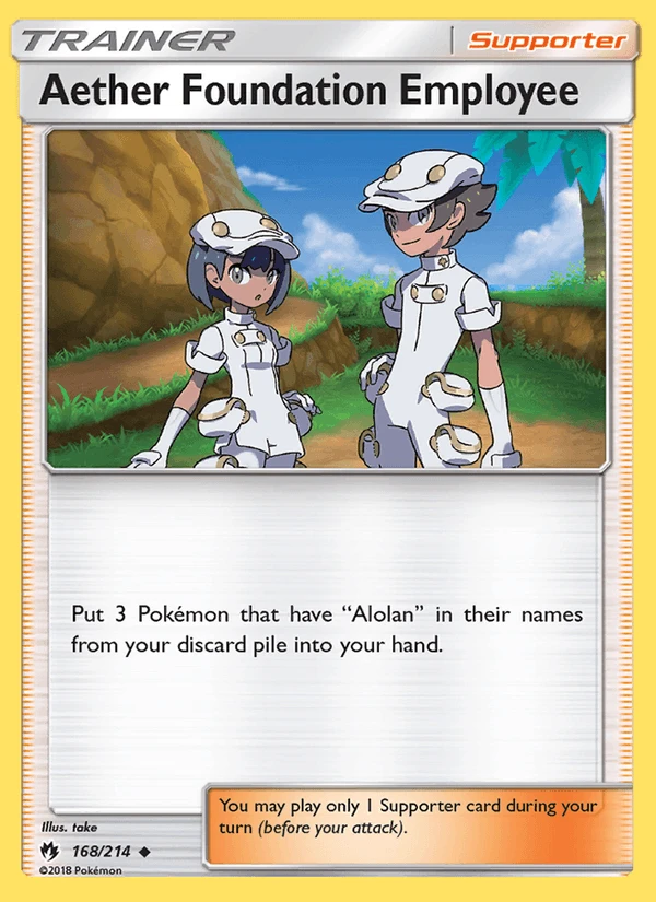 Aether Foundation Employee #168