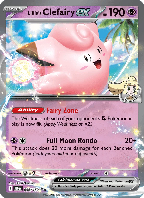 Lillie's Clefairy Ex #56