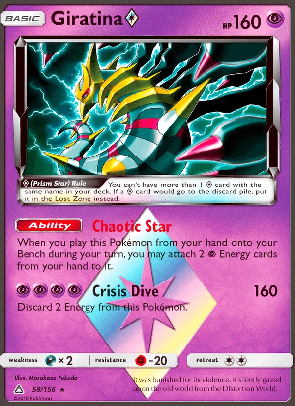 Giratina Prism Star #58
