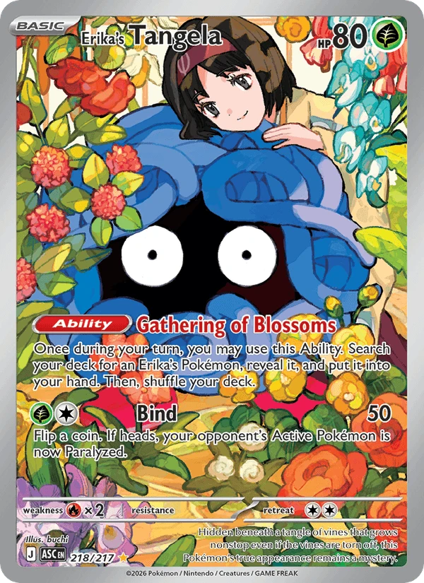 Erika's Tangela #218