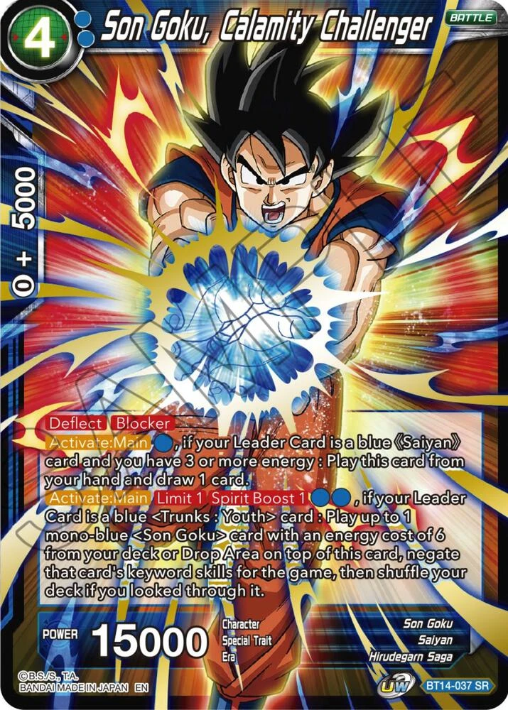 Son Goku, Calamity Challenger #BT14-037
