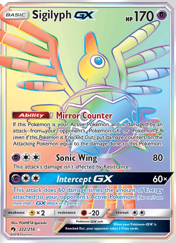 Sigilyph Gx #222