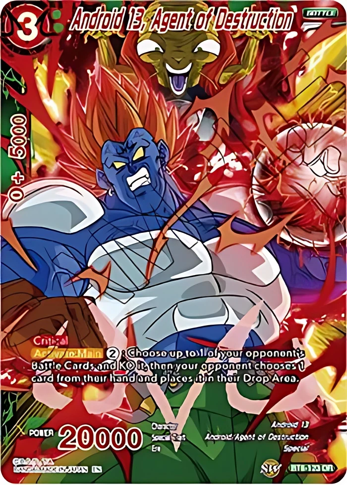 Android 13, Agent of Destruction #BT6-123