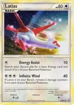 Latias
