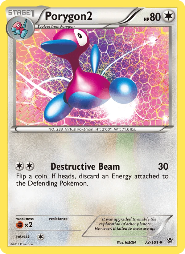 Porygon2 #73