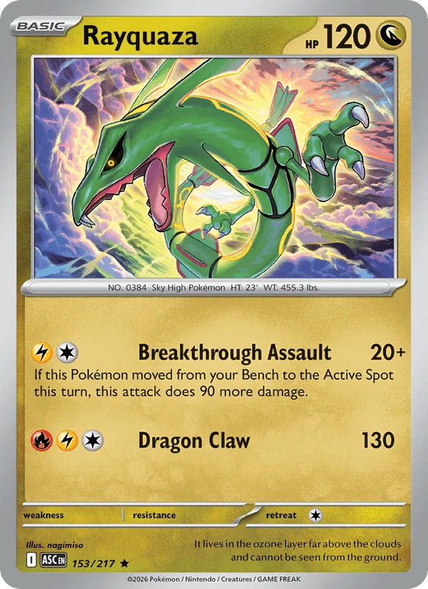 Rayquaza #153