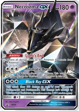 Necrozma GX #SM58