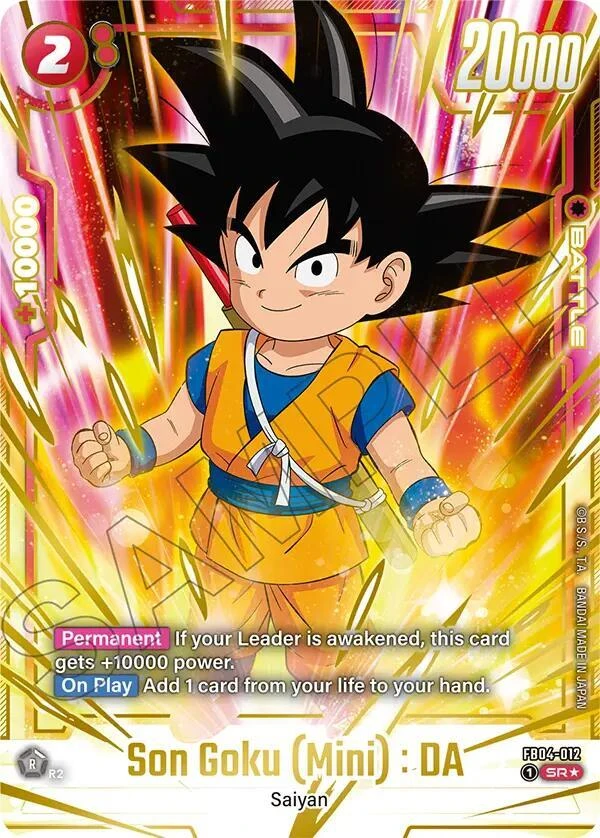 Son Goku (Mini) : DA [Gold] #FB04-012