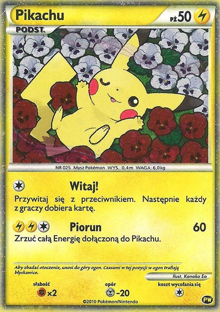 Pikachu Polish #PW
