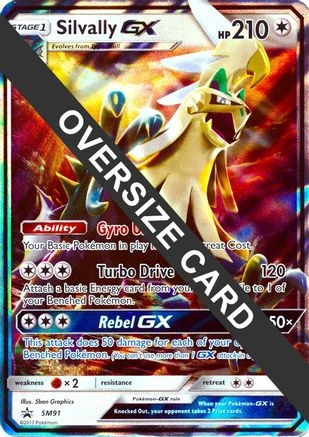 Silvally GX #SM91