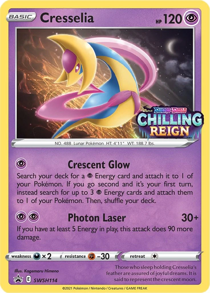 Cresselia Swsh114