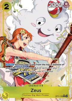 Zeus [Alternate Art]
