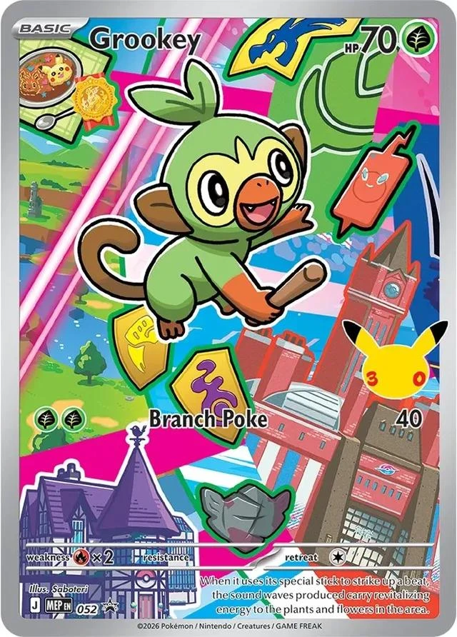 Grookey #52