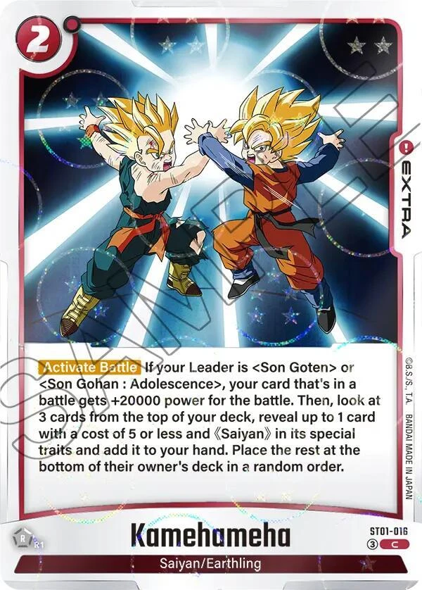 Kamehameha [Dragon Ball Pattern] #ST01-016