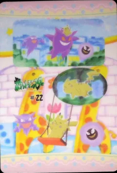 Pikachu & Others