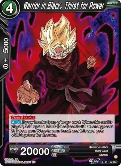 Warrior in Black, Thirst for Power