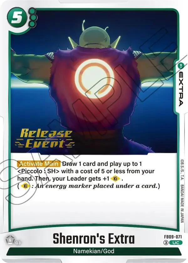 Shenron's Extra [Release Event] #FB09-071