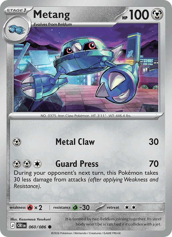 Metang #60