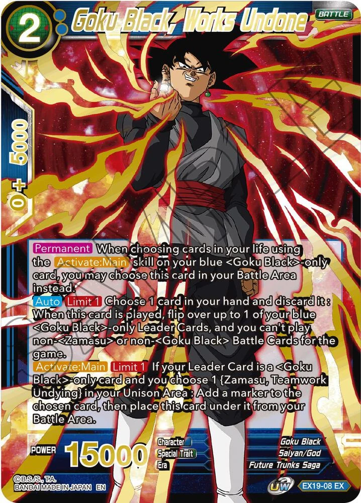 Goku Black, Works Undone #EX19-08