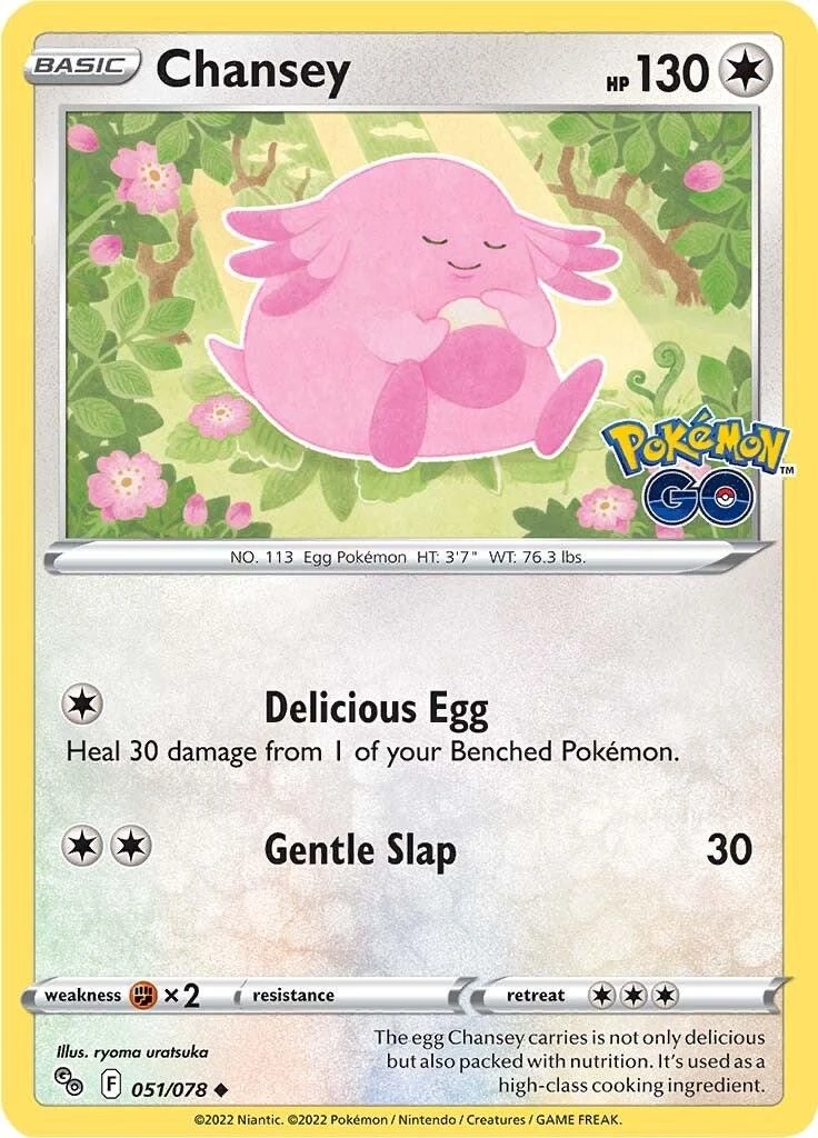 Chansey #51