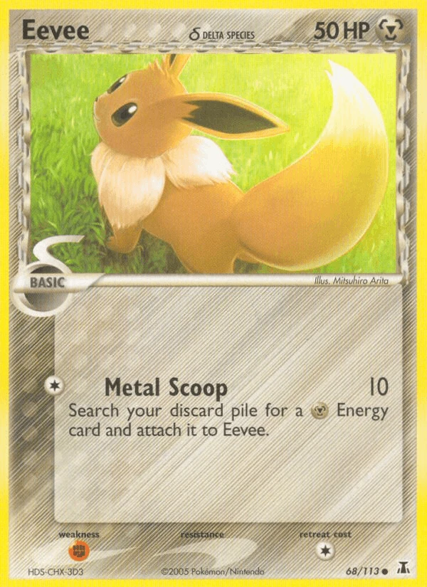 Eevee #68