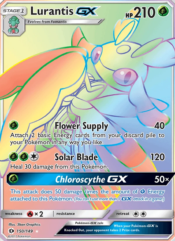 Lurantis Gx #150