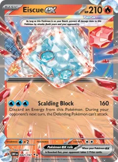 Eiscue Ex
